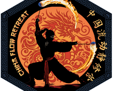 CHINA logo
