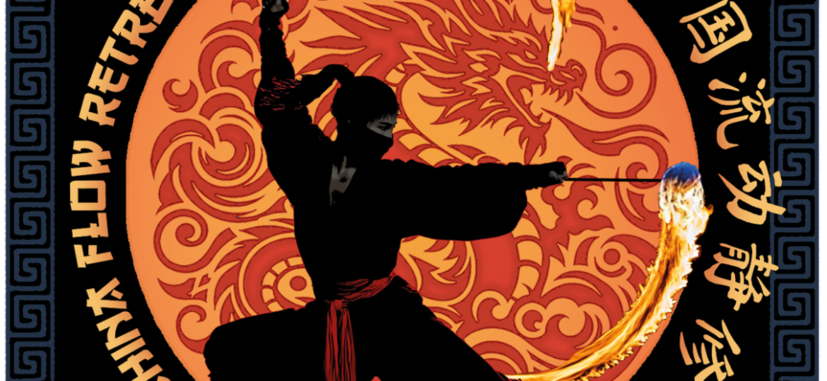 CHINA logo