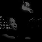 云一Yun (1)pdf-2