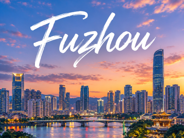 Fuzhou to the China Flow Retreat